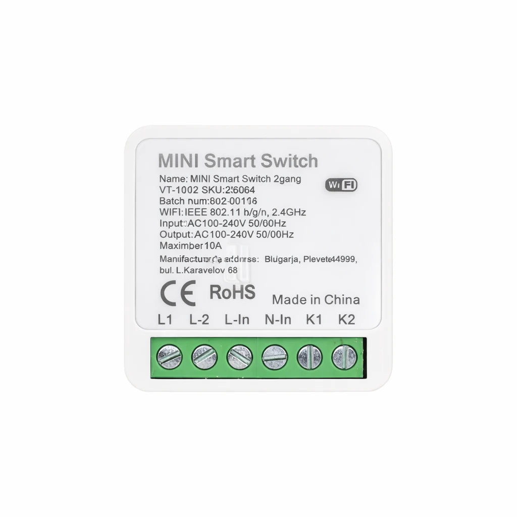 Мини Smart Контролер За Двоен Ключ