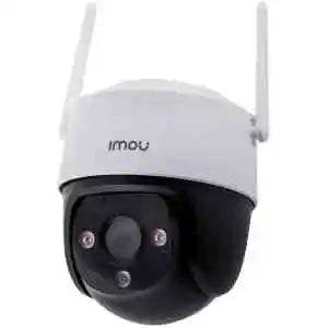 Камера за видеонаблюдение IMOU IPC-K7CP-5H1WE Cruiser SE+