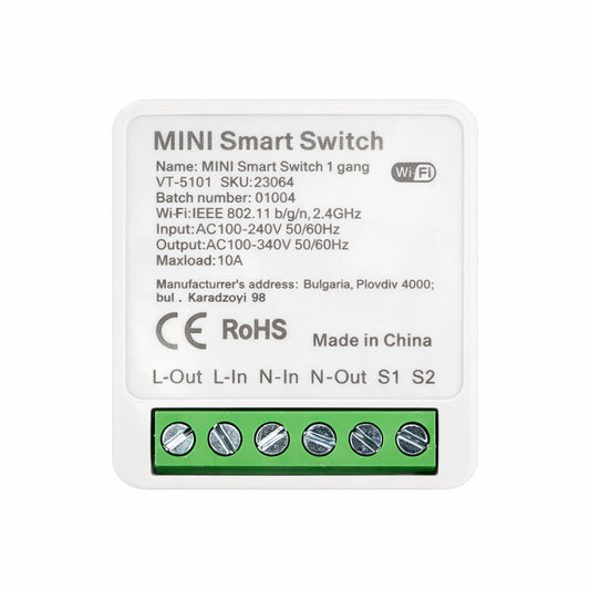 Мини Smart Контролер За Единичен Ключ