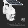 WIFI HD Smart Соларна Камера Бяла/Черна